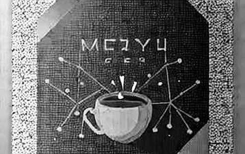 When Finance Meets Code: Galaxy as Curator on Morpho and the Soul of Institutional DeFi